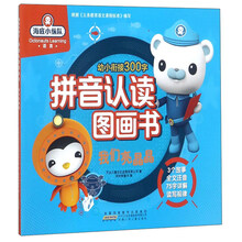 圖畫書