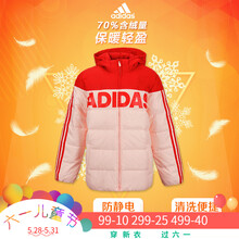 Ůͯ,����,Ůͯ,�޷�,���а�,���ϴ�˹,���޷�,���ϴ�˹,���޷�,�޷�,�Ƽ�