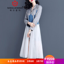 網(wǎng)紗拼接牛仔外套