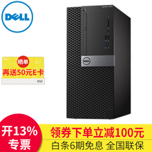 信息,怎么樣,信息,集成,集成