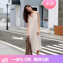 氣質(zhì)蕾絲裙，打造優(yōu)雅小仙女范