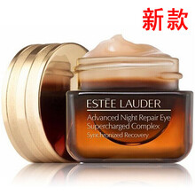 特潤眼部精華霜