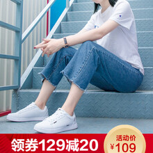 鴻星爾克（ERKE）板鞋正白（女款） 