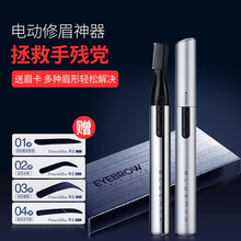 蘇州彩妝造型