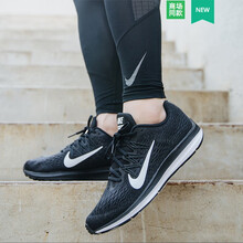 耐克（NIKE）跑步鞋爆款推薦AA7406-001 
