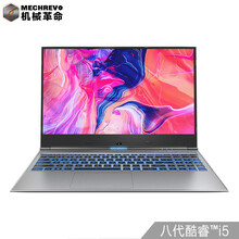 筆記本電腦色域