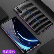 甲度 OPPO IQOO 手機(jī)殼/保護(hù)套
