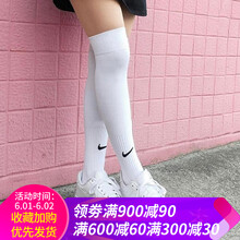 nike,nike,怎么樣