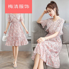 氣質印花連衣裙，讓你秒變女神
