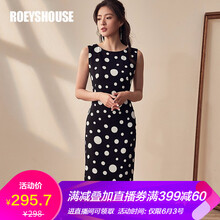 元素,流行,復(fù)古,羅衣連衣裙,趨勢,新款,樣式