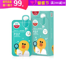 可萊絲面膜一盒