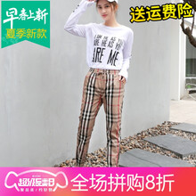 學(xué)院風(fēng)牛仔外套，穿出青春活力范