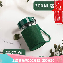 創(chuàng)意玻璃杯，讓你愛上喝水的感覺