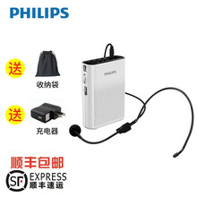 飛利浦（PHILIPS） SBM210 音箱/音響  白色
