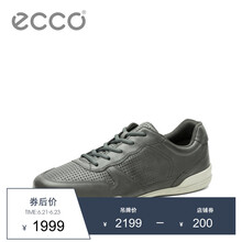 愛(ài)步（ECCO）男士灰色53765402244 