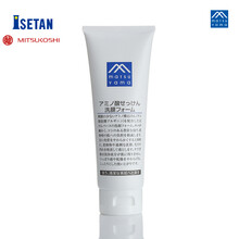 松山油脂 120g
