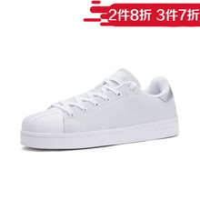 特步（XTEP）板鞋白色-男 44，45，35，36，37，38，39，40，41，42，43