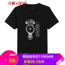 凡客誠(chéng)品（VANCL） 短袖 男士T恤 向北 黑色 
