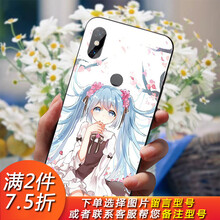 榮耀5C手機(jī)殼