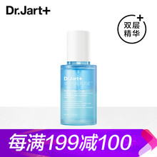 蒂佳婷（Dr.Jart） 面部精華 控油平衡，保濕，補水