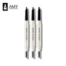 安美（amy）眉筆04#金棕色