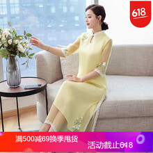減齡荷葉邊短裙，讓你變身小仙女
