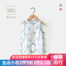 幼兒琵琶