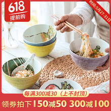 排名,推薦,日本,日本碗排行榜