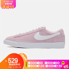 nike,nike,牛皮革板鞋,牛皮革板鞋,怎么樣