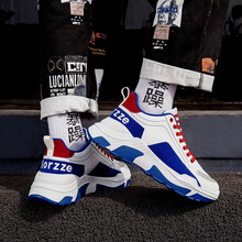 ACCPT TA男士1668白藍 42