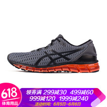 杭州asics