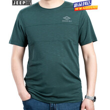 吉普（JEEP） 短袖 男士T恤 TS0003墨綠色 