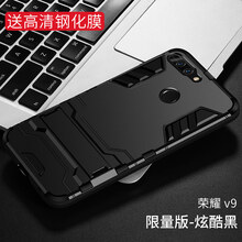 塑料,塑料,怎么樣