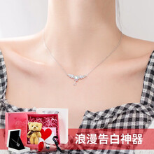 南汐項(xiàng)鏈45cm