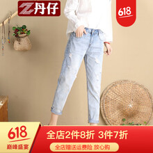 元素,新款,樣式,趨勢,淺色全棉哈倫褲,流行