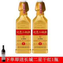 華都見瓶身見瓶身 清香型，清香