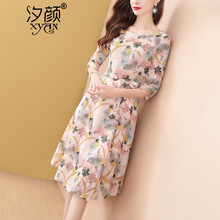 簡(jiǎn)約風(fēng)長(cháng)裙，穿出你的優(yōu)雅氣質(zhì)