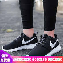 耐克（NIKE）跑步鞋844994-002特價(jià)款 40