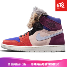 喬丹籃球鞋38碼