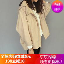 時尚短款連衣裙，青春活力又減齡