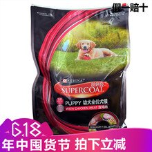 ˿���� ��ζ���� ͨ������Ȯ15kg