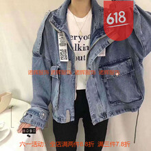 時尚百搭長袖外套，打造優(yōu)雅型男