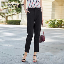 九分小白鞋，微胖妹子的顯瘦秘籍