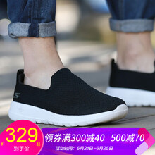 斯凱奇（Skechers）跑步鞋54601-BKW/透氣清爽 44，39.5，41，42，43