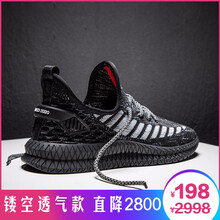 歌迪姿（Gordezzl）男士灰色 39