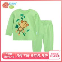 男童海軍風(fēng)套裝