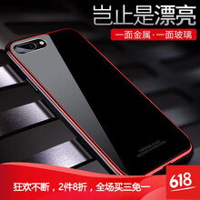 蘋(píng)果七外觀