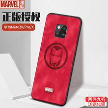 咪咕logo