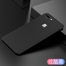 vivo手機(jī)殼包郵