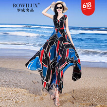 羅威奢品（ROWILUX）  拼接，撞色，拼色，紗網(wǎng) 連衣裙